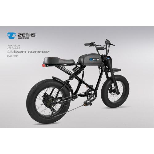 Electric Bike or Bicycle Electric cycle e bike Urban Factory