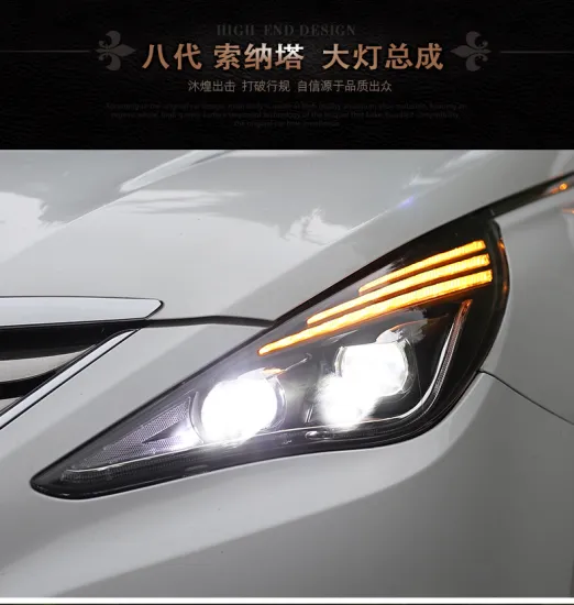 New Arrival LED Headlights for Hyundai Sonata YF/I45 Angel Eyes LED Headlamp 2009-2014