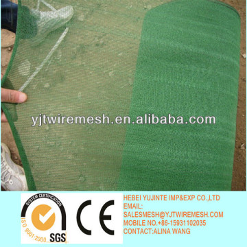 HDPE sunshade wire mesh