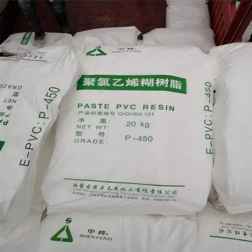 Junzheng Paste Pvc Resin 54 Jpg