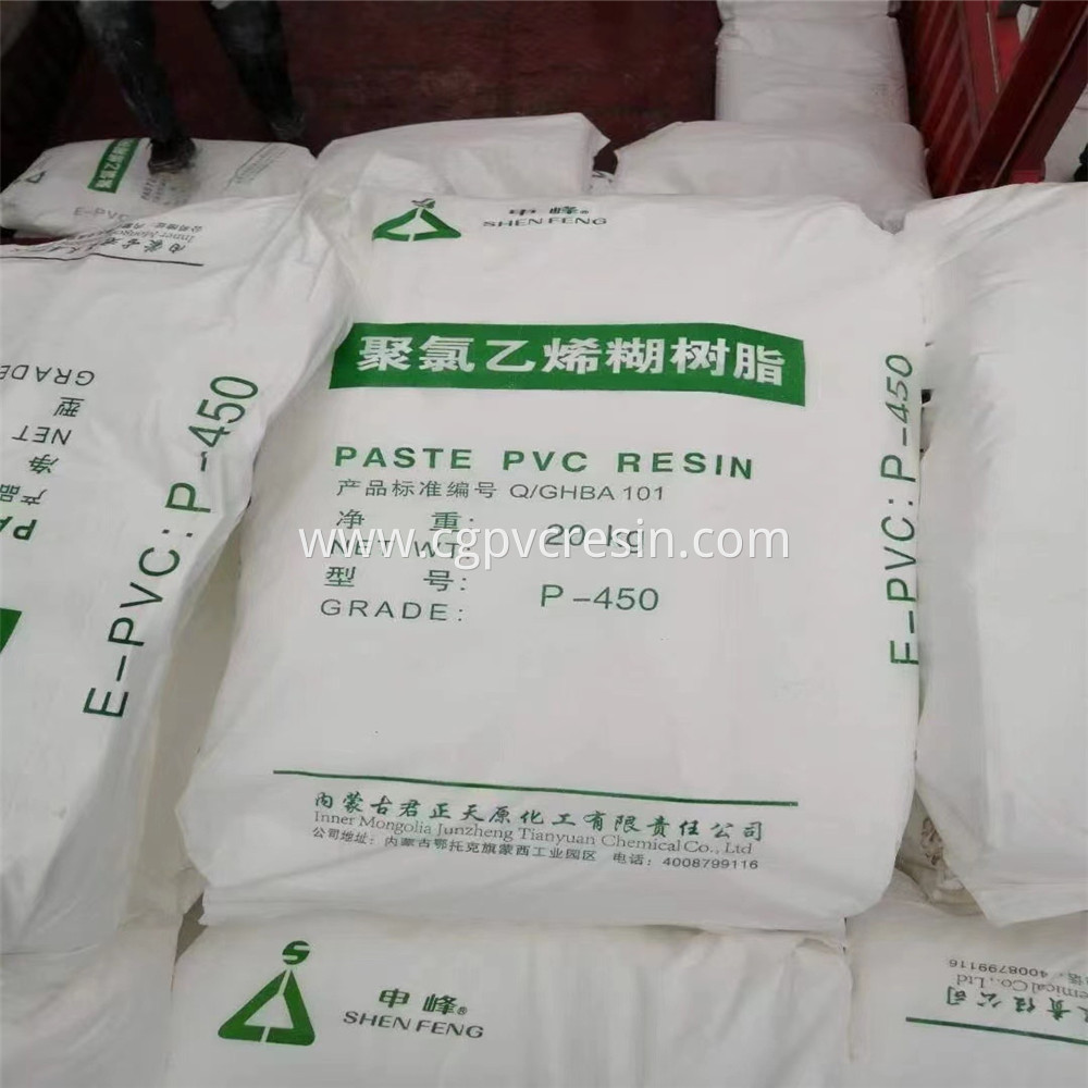 Junzheng Brand Paste PVC Resin For Enamel Toys Manufacturer and Supplier