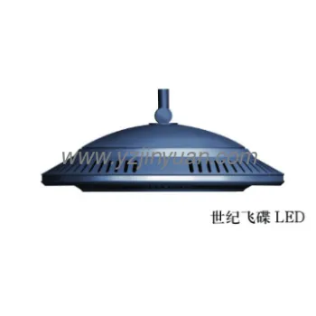 30W-120W  design LED street light