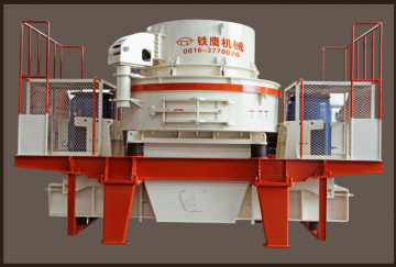 Vertical Impact Crusher for Rock Mineral