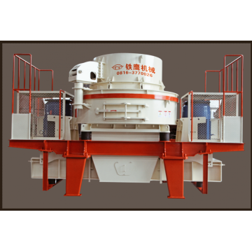 Vertical Impact Crusher for Rock Mineral