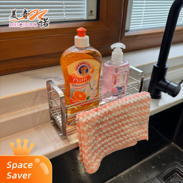 Porte-serviettes élégant en acier inoxydable pour un usage domestique