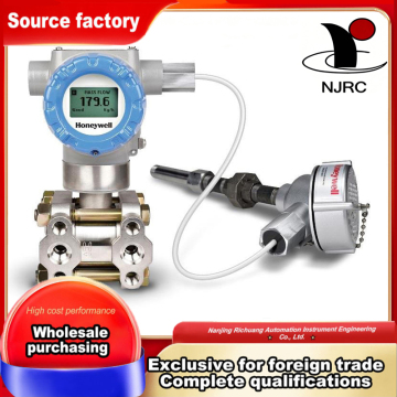 Multivariable Transmitter for Flow and Pressure Monitoring