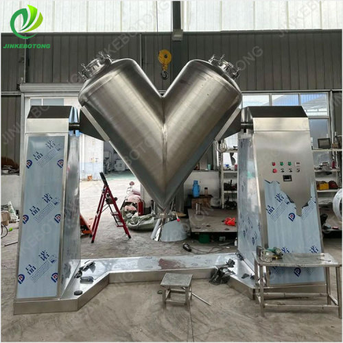 Stainless steel V-shaped mixer
