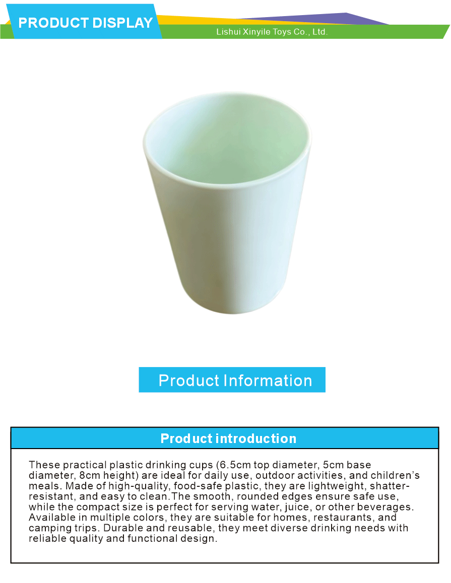 Durable Plastic Drinking Cups