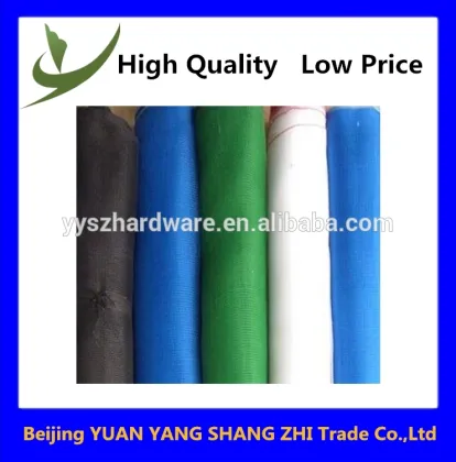 Fiberglass window screen /plastic window screen /window screen clips