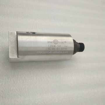 LX86M-244 Dry Air Coolant High Speed Rotary Joint