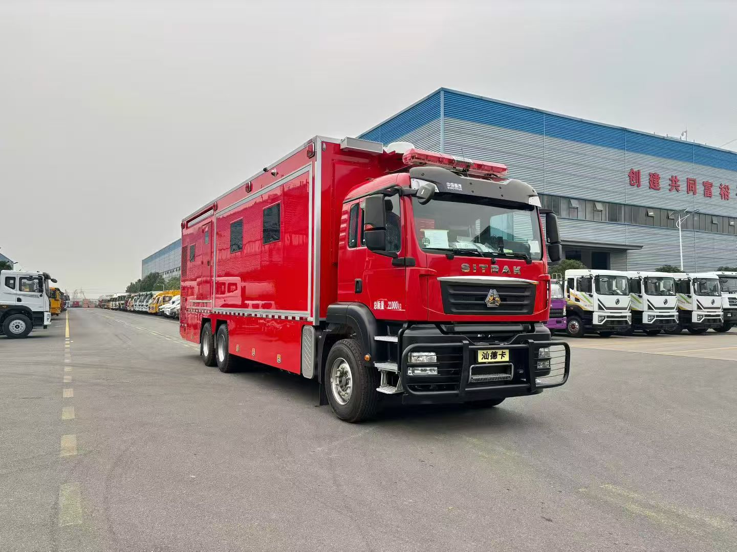 Innovative Emergency Command Rescue Vehicle Design