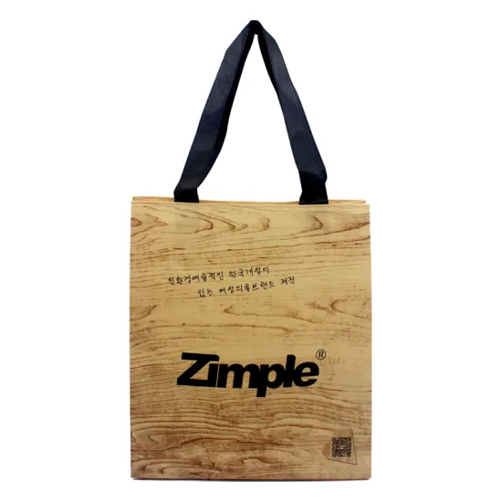 Customized Printing Logo Non Woven Shopping Bag