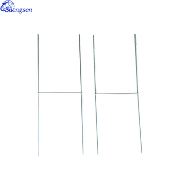 Wholesale High Quality Corrugated Yard Sign Holders with H-Wire Step Stakes