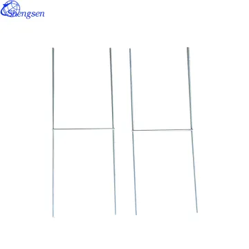Wholesale High Quality Corrugated Yard Sign Holders with H-Wire Step Stakes
