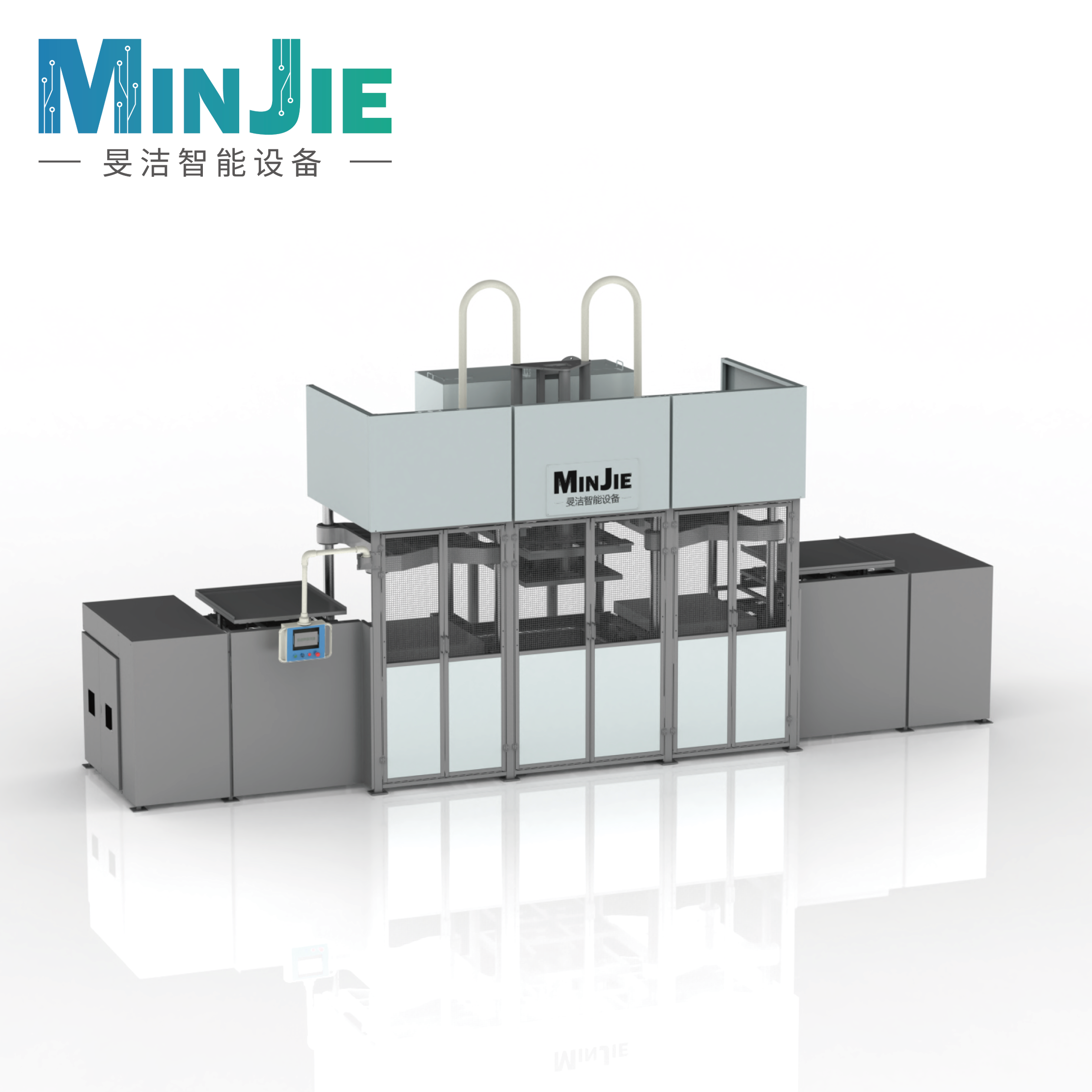 Überlegene Thermoforming-Tabellenproduktionslinie MJTPD-50C