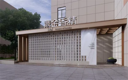 Designer Perfume Loewe Ragrance Oil For Perfume Branded