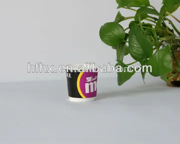 4oz 100ml small tasting double wall paper cup