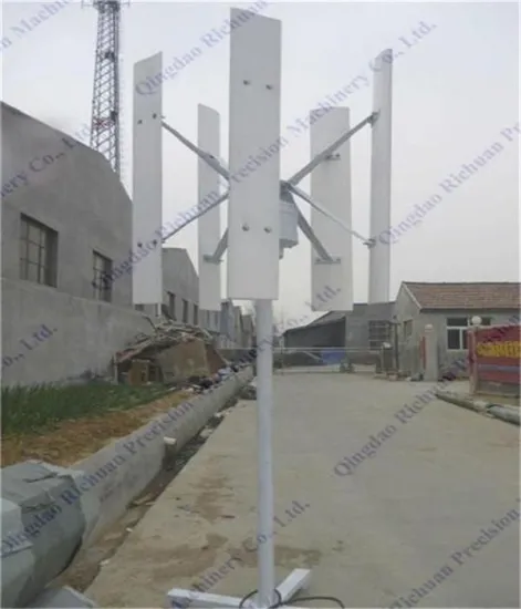 2015 new 300w Vertical axis wind turbine richuan China eletric generators factoties