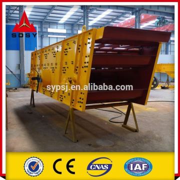Vibration Screen For Mineral Separation