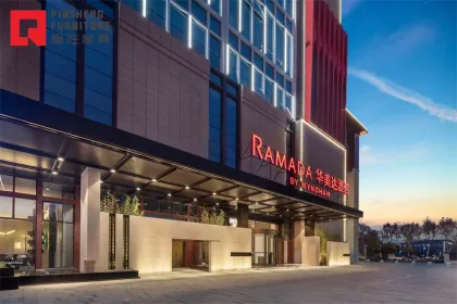 Ramada Hotel Furniture (Xiangyang Shu Irwan)