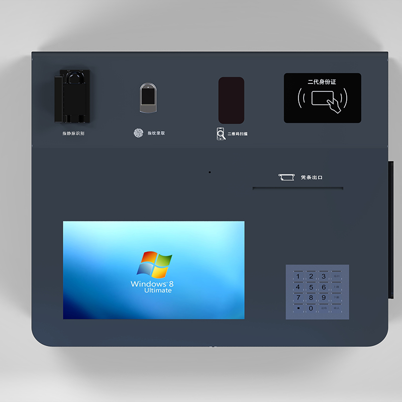 Hotel Desktop