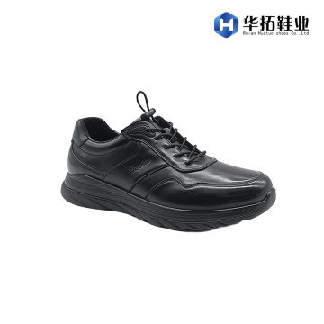 Ανδρικά καθημερινά δερμάτινα αθλητικά παπούτσια Luxury Fit