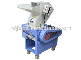 Guangzhou Jiayin samll crusher of plastic industry Certificated by CE&ISO9001