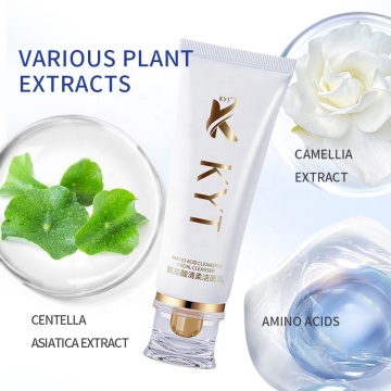 OEM Factory Wholesale Cheap High Quality Rose Oil Facial Cleanser Lotion