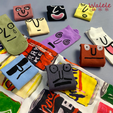 Versatile boat medyas na nagtatampok ng mga nakakatawang expression