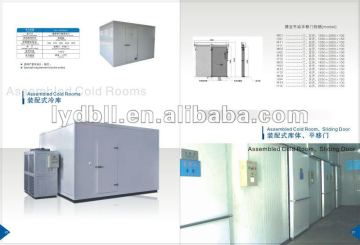 refrigeration storage