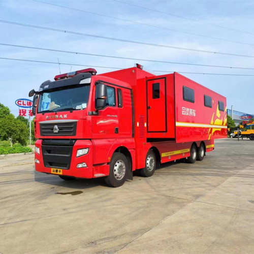 Sinotruk Shandeka 8x4 Conference Food Truck