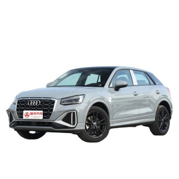 2023 Audi Q2 E-tron: le dernier modèle de voiture électrique à haute vitesse d'Audi