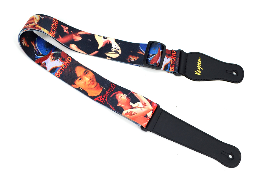 Rs G07 Guitar Strap