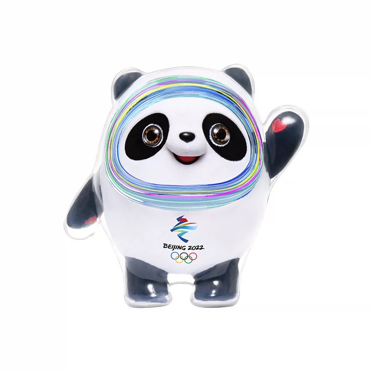 Beijing Winter Olympics mascots plush toys Key chain