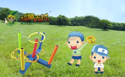 Kids Fun Ring Toss Game Ring Toss toy