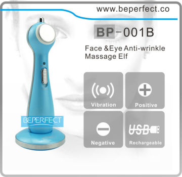 BP001B-facial toner machine microcurrent facial toning