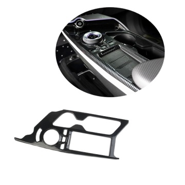 ABS Carbon Fiber Grain Car Accessories for Kia EV6 2022-2023