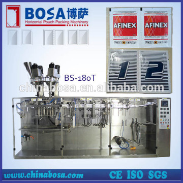 Form Fill Seal Machine