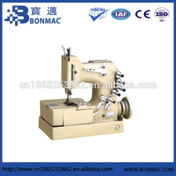 DN-2W Double Needle Four Thread High Speed Chain Stitch Bag Sewing Machine