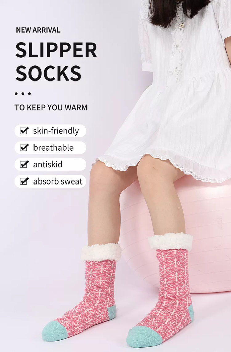 Indoor Sock Slippers