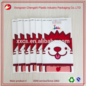 Hot sale hot seal dried food potato chips paper packaging bag