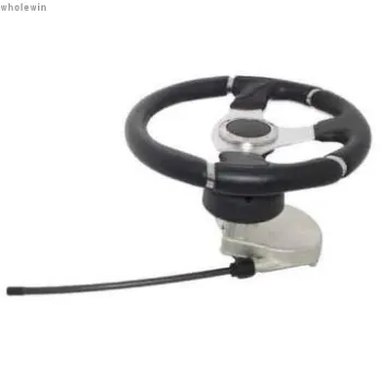 Wholewin YK7  Safe-T steering helm