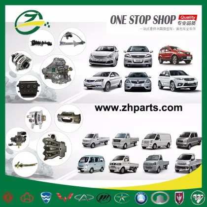Zotye Nomad 2008 5008 Exterior Door Handle - Zotye Auto Spare Parts