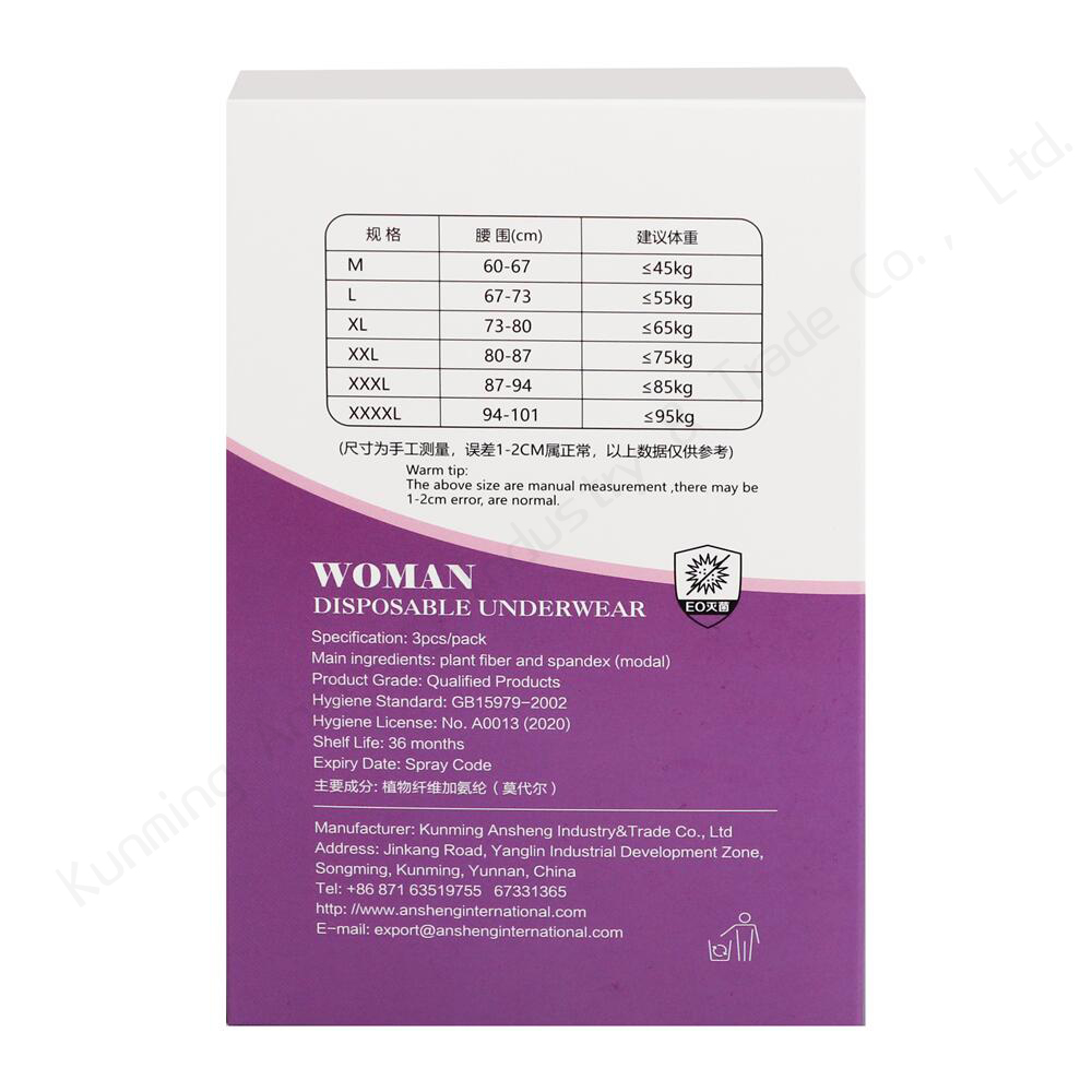 Disposable Modal Briefs for Women