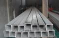 Carbon Alloy Galvanized Stainless Steel Steel Tube