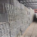 Hot Dip Galvanized Steel