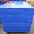 MC Blue Plastic Board Casting Nylon Sheet MC901