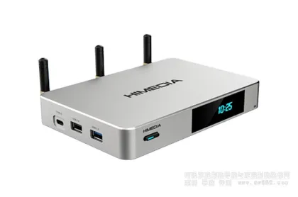 Cheap Price 4K 8K Blu ray player TV Box for sale