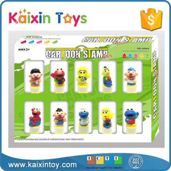 10246167 Super cool toy promotional items for 2016