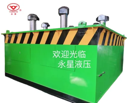 Yongxing YFT-T2000 Hydraulic Butterfly Valve Testing Stand